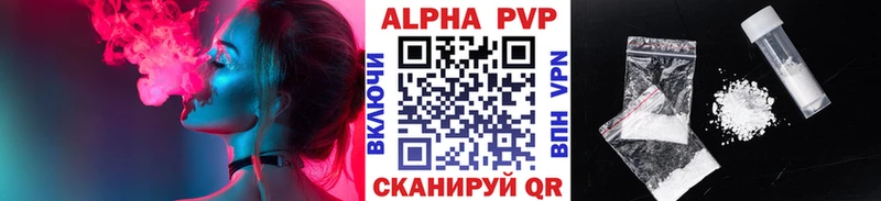 Где купить Нурлат ГАШИШ  МАРИХУАНА  АМФ  Меф мяу мяу  Кокаин 