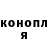 Amphetamine Розовый Wesley Henry
