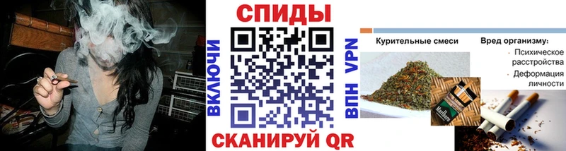 БУТИРАТ оксибутират  наркота  Нурлат 