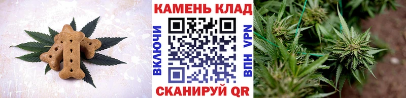 купить наркоту  Нурлат  Еда ТГК марихуана 