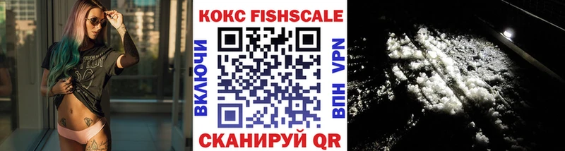 COCAIN 97% Нурлат