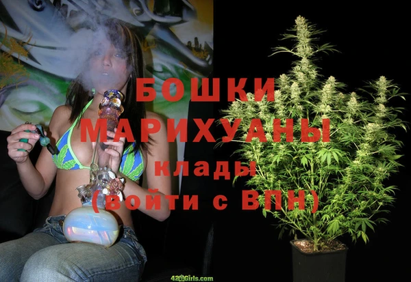 mdpv Алексеевка