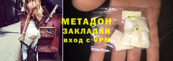 спайс Алзамай