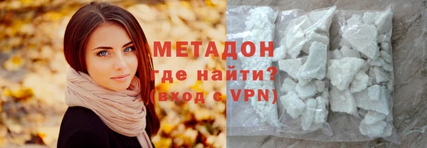 спайс Алзамай