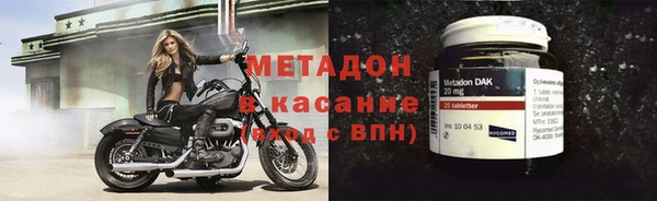 a pvp Алексин