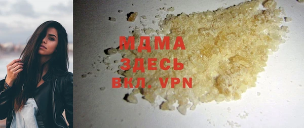 a pvp Алексин