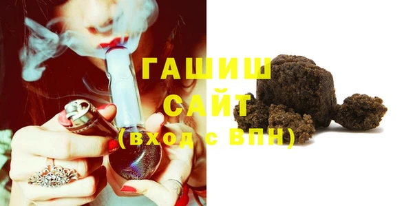 спайс Алзамай