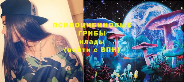 mdpv Алексеевка