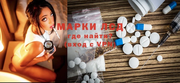 mdpv Алексеевка