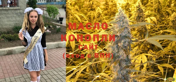 mdpv Алексеевка