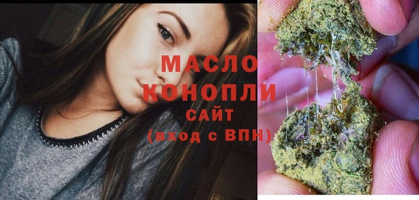 кокаин перу Остров