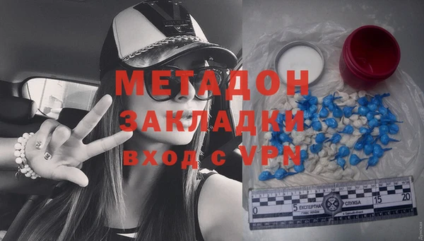 спайс Алзамай