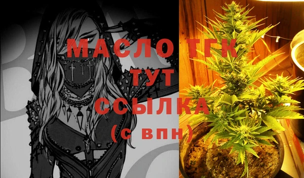 a pvp Алексин