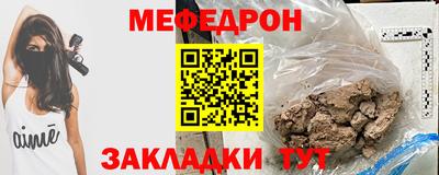 гидра Чебоксары