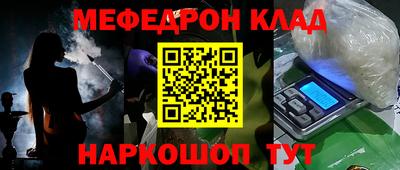 гидра Чебоксары