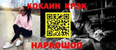 mix Шахты