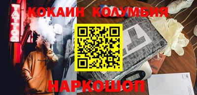 гашик Чапаевск