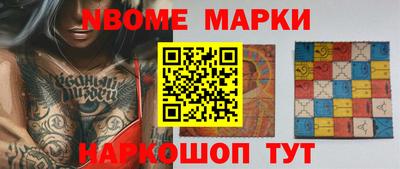 гашик Чапаевск