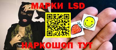 гидра Чебоксары