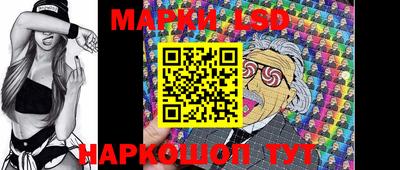 мяу мяу кристалл Чебаркуль
