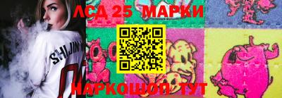 гидра Чебоксары