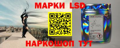 мяу мяу кристалл Чебаркуль