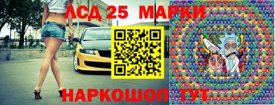 гидра Чебоксары