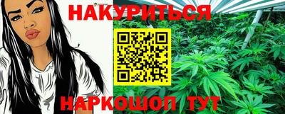 гашик Чапаевск