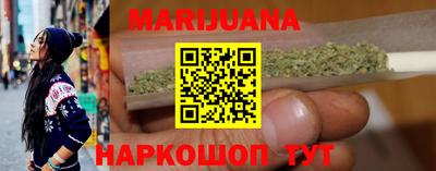 гашик Чапаевск