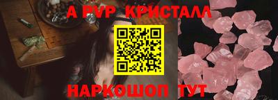 гидра Чебоксары