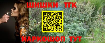 гашик Чапаевск