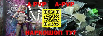 гашик Чапаевск