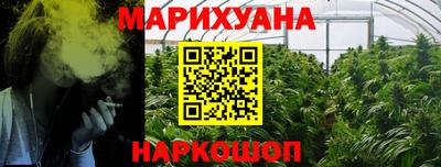 гидра Чебоксары