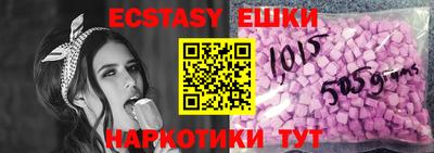 гашик Чапаевск