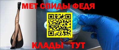 гидра Чебоксары