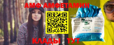гидра Чебоксары
