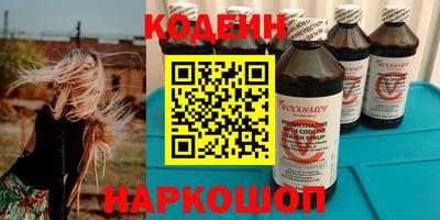 mix Шахты