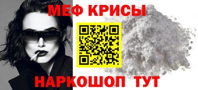 гашик Чапаевск