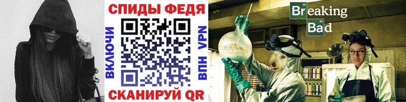 МЕТАМФЕТАМИН Methamphetamine  цена   Нурлат 