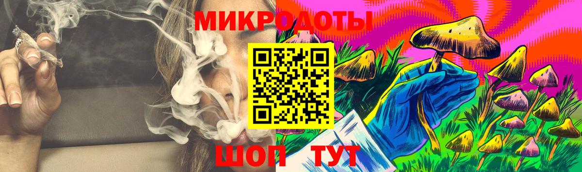 Нурлат  Псилоцибиновые грибы GOLDEN TEACHER  Вход с VPN 